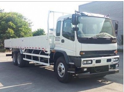  FVZ Lorry Truck