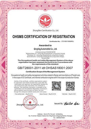 201909200929109551450