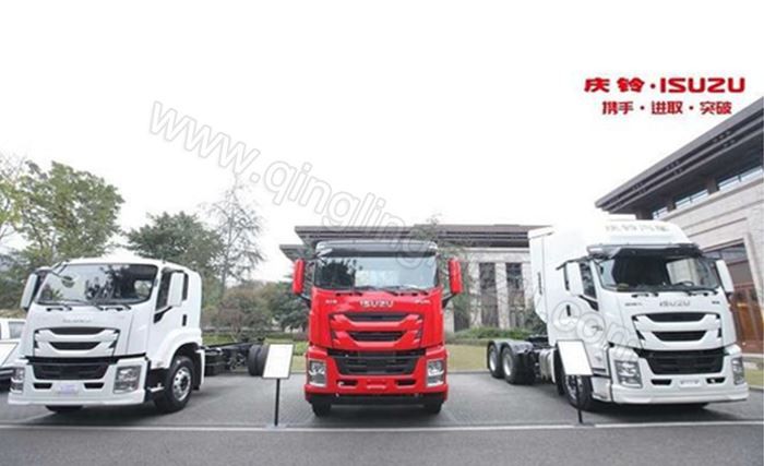 Qingling Isuzu FTR Truck