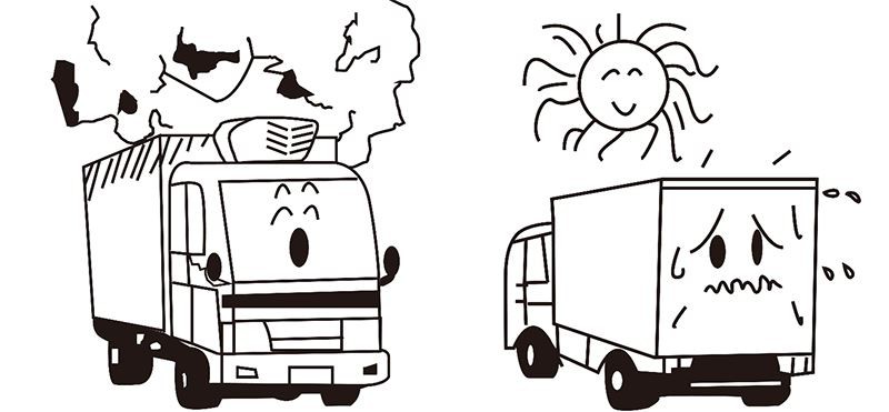 Please park in the shade when parking for a long time