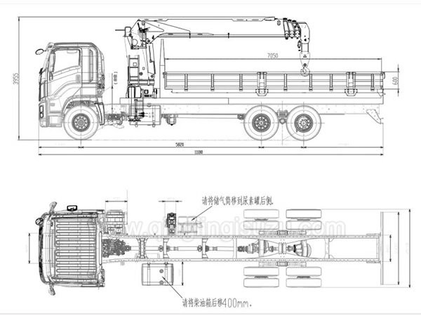 ISUZU CHINA VC61 6x4 8 Tons Crane Truck