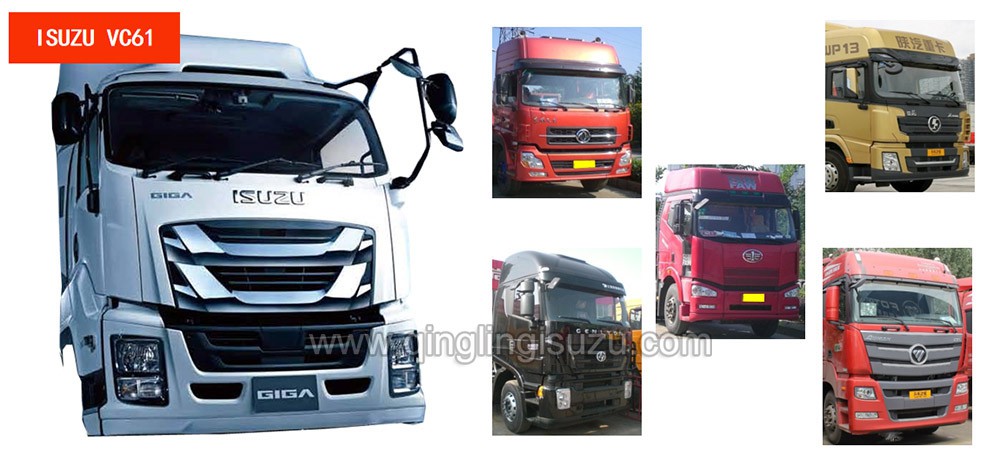 New Exterior Look of ISUZU VC61