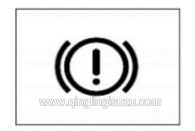 Brake system warning light