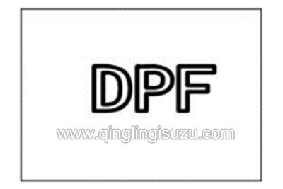 DPF light