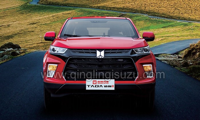 Qingling Pickup Trucks