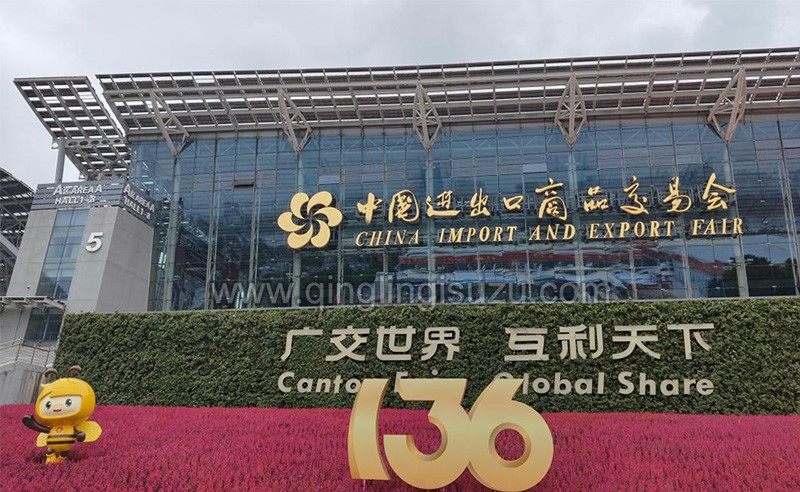 At The 136th Canton Fair
