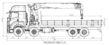 Qingling  GIGA VC61 16 Ton Crane Truck