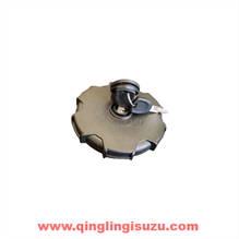 1101212-D17YZ Fuel tank lock cover