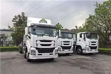  Truck Trailer VC61 6x4 Dangerous Goods Transport Tractor