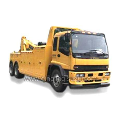 QINGLING  25T Wrecker Truck FVZ