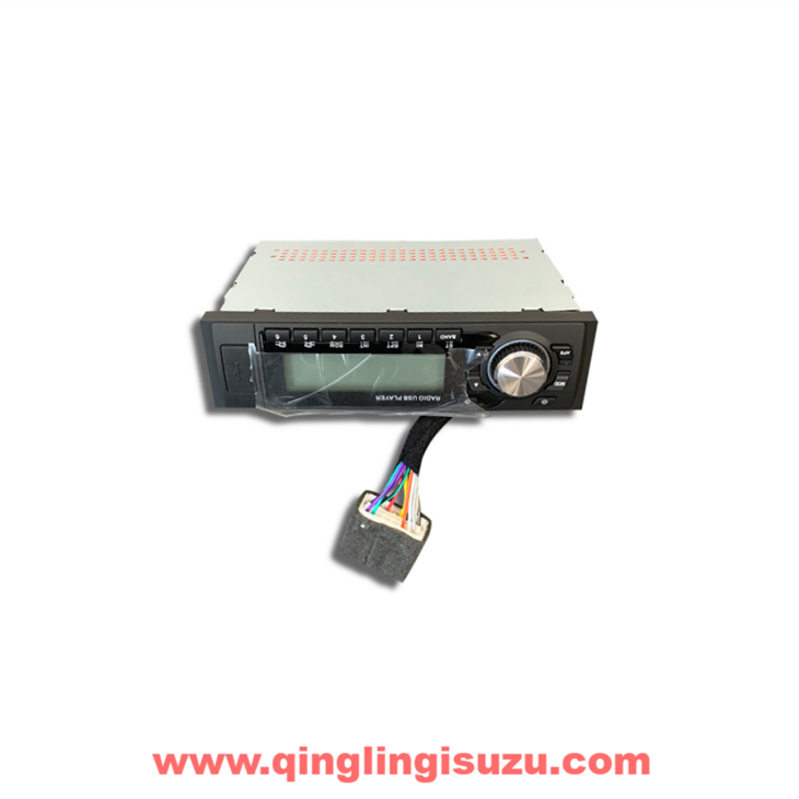 7901010-D17YZ Radio set